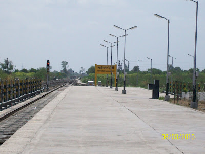 Photo - Sai Nagar Shirdi Railway Station
