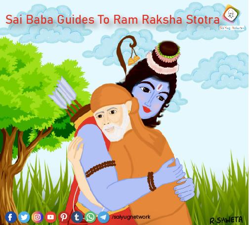 Sai Baba Shirdi Stories, Sai Sarovar, How to Read Sai Satcharitra, How to Pray Sai Baba for success, Sai Baba Mantra for Success, Love, Marriage, Job, MahaParayan, Annadan Seva, Naam Jaap, History, Spiritual Discourses, Sai Baba Nav Guruwar Vrat, Sai Baba Divya Pooja, Sai Baba 108 Names, 1008 Names of Sai Baba, Sai Kasht Nivaran Mantra, Om Sai Rakshak Sharnam Deva Mantra | www.shirdisaibabastories.org