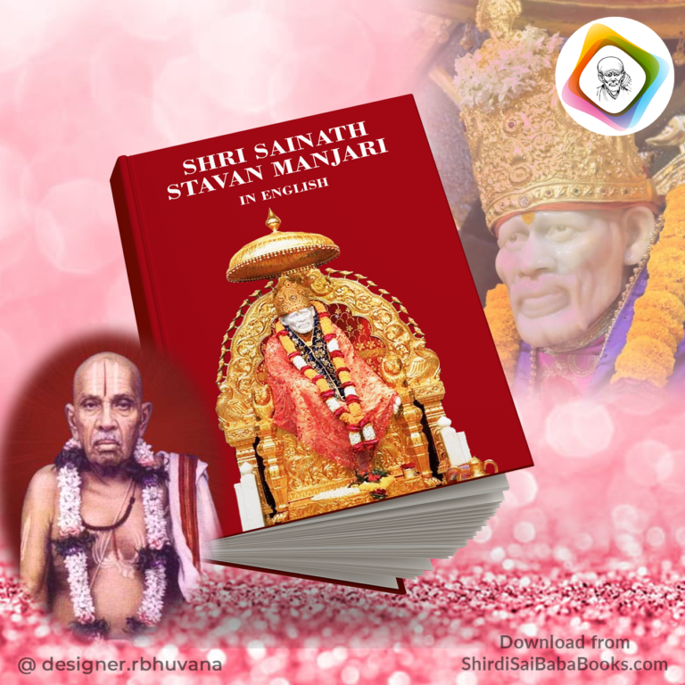 Shirdi Sai Baba Life Teachings & Stories